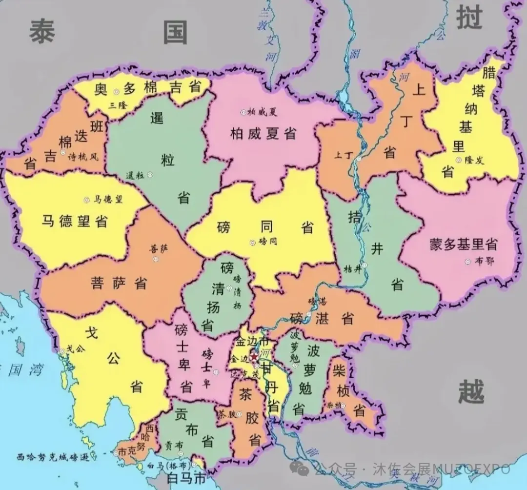 一带一路丝绸之路| 柬埔寨全解析：机遇、挑战与布局指南- 北京沐佐会展有限公司